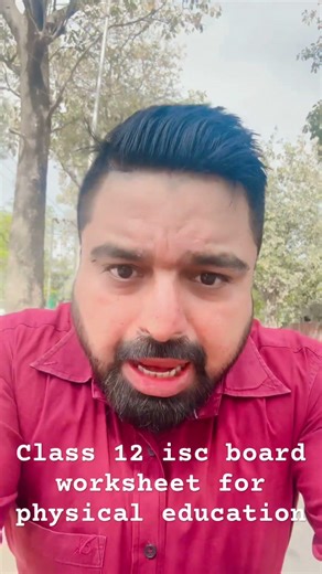 Class 12 isc physical education 50 mcqs worksheet #iscboard