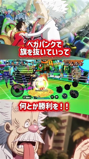 Lol. - Sandeezを使っている現四皇大頭お玉 (@ohgashiraotama)の動画