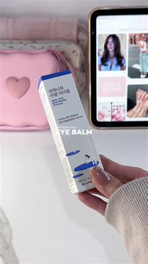 Ultimate Round Lab Eye Balm Review