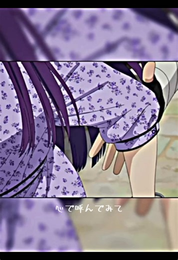 はやく付き合ってくれる？#葬送のフリーレン #anime #おすすめ #動画編集 #fyp 参考@あかね ┈┈┈┈┈┈┈┈┈┈┈┈┈┈ @🍊 @翠 @r_.128o