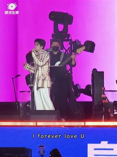 【音乐节】#黄子弘凡 《Do U》🥰阜阳斑马音乐节官摄片段 | 251006 #larshuang #huangzihongfan @Lars_Huang