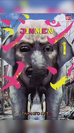 Recomendaciones de Mangas de Terror: Jinmen