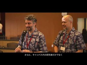 OIST Innovation 2026 Accelerator Bootcamp