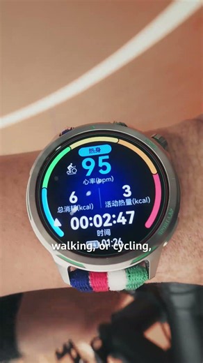 10K or 12K? Your GPS Can't Decide