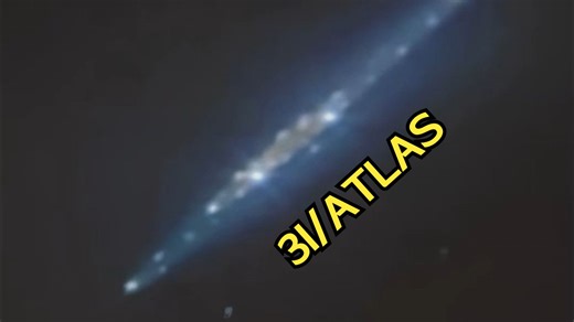 这是3I/ATLAS真实影像？日本公布NASA隐藏的3I/ATLAS镜头