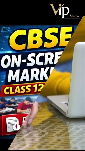 CBSE Board Exam 2026 Update: Class 12 Digital Evaluation | Class 10 No Change | #vipstudio_vipin