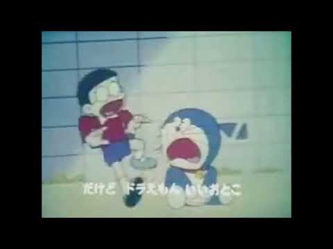 Opening of the first series of Doraemon 1973