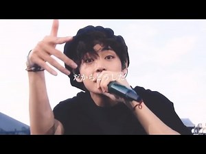 BTS - So What 日本語字幕