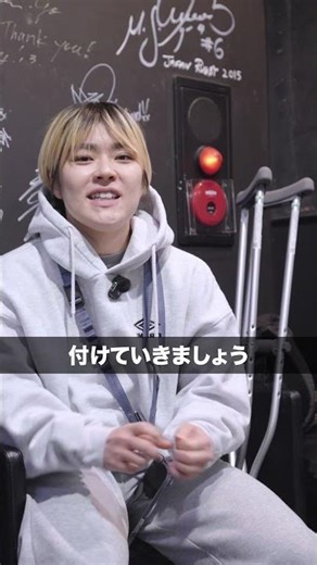 Things that beginners in weightlifting should be aware of.