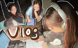 国际学校高三study vlog！五点起&两点睡备考疯狂！SAT和生物考试！