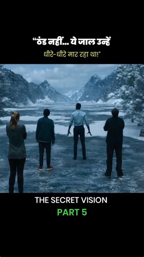 एक अंडा फोड़ा… और पूरी दुनिया रुक गई! 😱 | Shocking Time Freeze Story #shorts