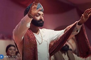 Aashram Trailer: Bobby Deol Steps Into The Digital World as Spiritual Leader in Prakash Jha's New Series