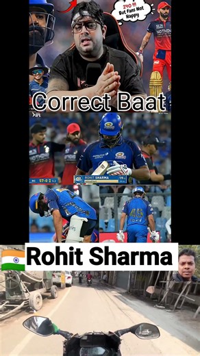 Rohit Sharma retired hurt 🤕🔥 #rohitsharma #ipl #shorts #trending #reels #shorts #rcbvsmi #viratkohli