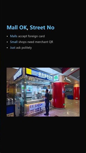 Foreigner WeChat Pay fail? Personal vs merchant QR — $0 fix (2026)