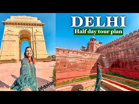 Delhi Tourist Places - Top places to see in Delhi in one day!