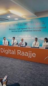 1.4K views |  Catch the highlights from our special press conference as we proudly announced that Dhiraagu has extended high-speed fibre broadbands service to every inhabited island in the  ! This milestone brings us closer to a #DigitalRaajje, empowering communities and driving digital transformation across the nation. Thank you to everyone who made this incredible achievement possible 李 | Dhiraagu | Facebook