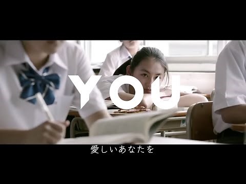 〔和訳〕Avicii - Dear Boy (Lyric Video)