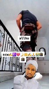 Gaal Lee katagaa Magaca Alle Gaal lee katagaa Magaca Alle Sooqor Magaca Alle | Garaad Samafale