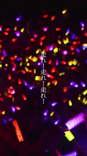 ももいろクローバーZ 15周年記念ライブBD＆DVD 発売！感謝と想いが詰まったメモリアルライブ