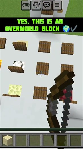 Guess Wrong = Lava 😱🔥