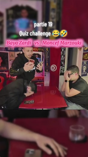 Gooba Quiz Challenge: Fun and Laughs!