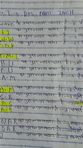 mahatpurn fulfrom trading short video viral