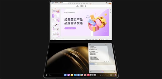 アマゾンも折りたたみタブレット市場に参戦するというウワサ