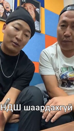 𝗖𝗶𝘁𝘆 𝗠𝗮𝗹𝗹 электрон барааны их дэлгүүр нь НДШ төлдөг болон төлдөггүй хувиараа бизнес эрхлэгч нийт үйлчлүүлэгчдэдээ урьдчилгаа төлбөргүй, 100% лизингээр хүссэн бараа бүтээгдэхүүнээ авах таатай боломж олгож байна.. Цахим зээлийн хүсэлт илгээх👇 https://docs.google.com/forms/d/e/1FAIpQLSfNjfRo1zfISmBIHBpFBGJOb70VVkxLXrh6c_j7n66Dm4_PCg/viewform?fbclid=IwAR1IxlxE_pen9h8Hb0UEzB-eUKzxojbTvS1UZ5o6Fgsua0wJrY_9i5UDnXs&pli=1 𝘄𝘄𝘄.𝗰𝗶𝘁𝘆𝗰𝗼𝗺𝗽𝘂𝘁𝗲𝗿.𝗺𝗻 ☎️Утас:75-75-75-99 | City mall Хорооло