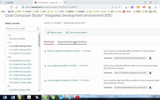 CCS11.2安装过程记录