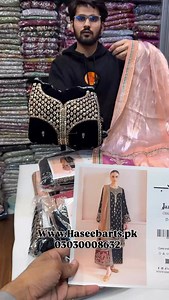 Price: 7750-FREE DELIVERY To Order: 03030008632 To Order : https://www.haseebarts.pk/collections/palachi Code: D-01 Fabric: VELVET Free DELIVERY in PK 🇵🇰 COD Available! World wide delivery 🚚 For visit: 35 G Uk Center Azam Market Lahore. Don’t forget to Follow us. @haseebartspk So you couldn’t miss our New posts. ( chiffon, formals, weddings, unstitched, Haseebarts, Shisha Silk, partywear, mariab, ) #Haseebarts #lawn #qalamkar #zoe #mariab #nikah #dress #handstitched #weddingdress #sale #weddi