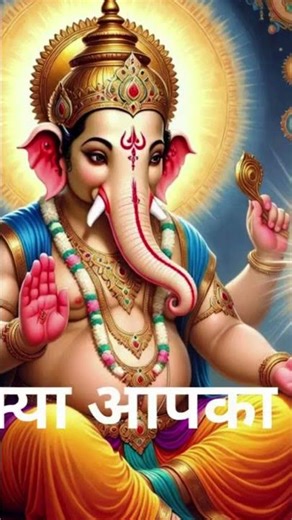 संकल्प शुद्धि कर्ता गणेश भजन Sanātana Bhakti Archive short