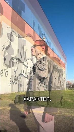 After the war, Oktyabrskaya remained a working class area: red brick, chimneys, the hum of produc...