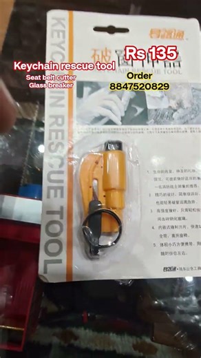 🚨 **2-IN-1 CAR EMERGENCY SAFETY TOOL BELT CUTTER + GLASS BREAKER #automobile #diykeychain #goodthing