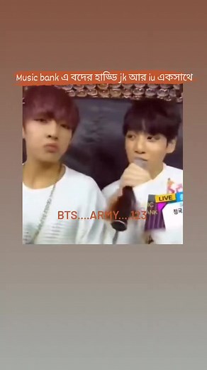 #foryourpage #btsarmy #ot7bts #coffee #bts #taehyung #bangtan #bangtansonyeondan방탄소년단 #btsarmy💜 #bangladesh🇧🇩 #btsarmyforever #bts_army #fypシ゚viral #kimtaehyung #viralvideo #bdarmy🇧🇩 #bts_official_bighit #babybear @TikTok