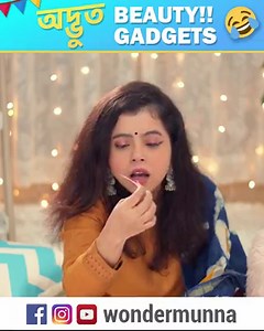 5.1M views · 102K reactions | Ke ke egulo kine thokecho!!? | Wonder Munna | Facebook