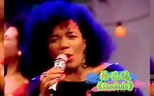 80后的记忆，红遍全球的#迪斯科舞曲，摩登时代的经典#伦巴达#lambada