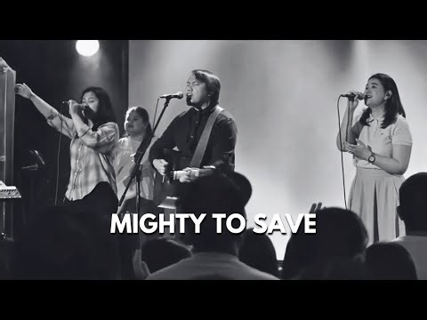 Mighty to Save © Hillsong Worship | Live Worship