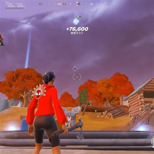 There's a way to get 70,000 Dust in a single match for the next 24 hours lol #Fortnite #shorts
