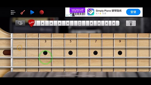 模拟贝斯real bass app软件录屏