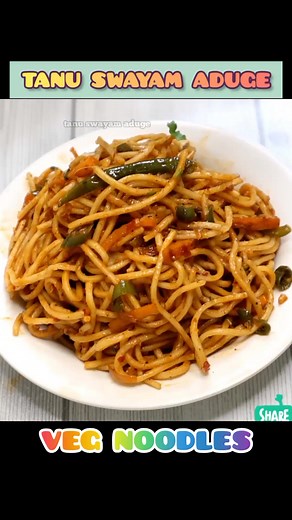 11K views · 69 reactions | Veg Hakka Noodles Recipe, Chowmin Recipe, Street Style Veg Chowmein, वेज हक्का नूडल्स, ವೆಜ್ ನೂಡಲ್ಸ್ #vegnoodles #noodlesrecipe #hakkanoodles #chowmein #chowmin #chineserecipe #chinesedish #chinesenoodles #streelstyle #veghakkanoodle #magginoodles #foodforever | tanu swayam aduge | Facebook
