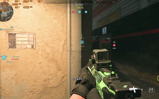 AMD 6700XT显卡在2K分辨率<使命召唤19>中打开不同等级FSR的画面及帧数表现