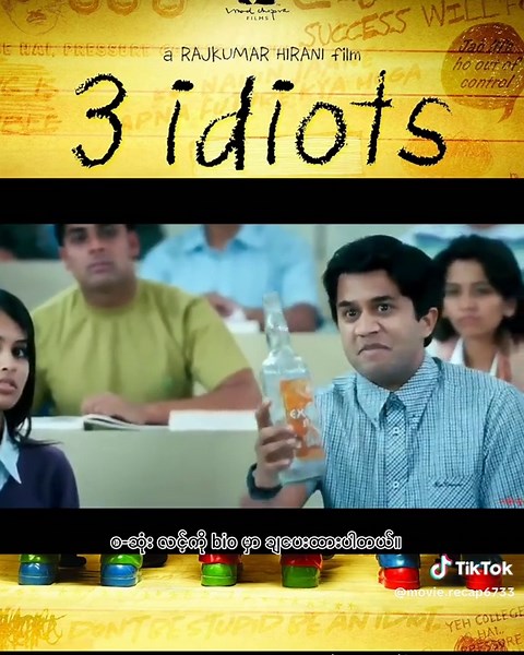 3 Idiots Movie #3idiots #movie #fyp #viral #moviesmm