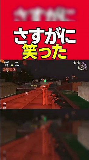 タツマキで納品ガチ勢いたんだがｗｗｗ【Splatoon3サーモンラン】