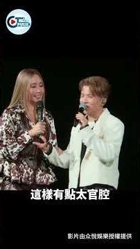 A-Lin's Beijing tour kicks off with a bang! She joins forces with Xiao Yu for a complete romantic...