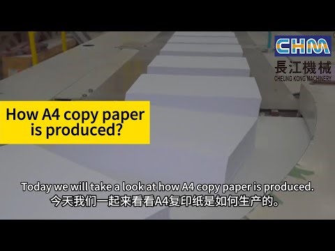 How A4 copy paper is produced? from pulp to finished paper#A4copypaperproductionline#A4papermaking