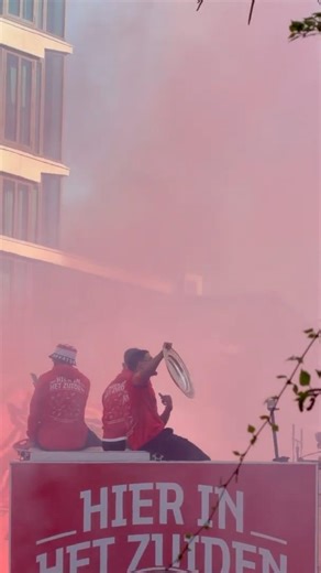 PSV Championship Celebration in Eindhoven 🔴⚪
