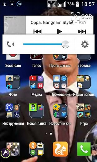 --\nОтправлено из мобильной Почты Mail.Ru