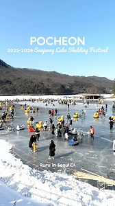 The Sanjeong Lake Sledding Festival is a popular winter event in Pocheon, Gyeonggi-do, typically running from late December to early February (approximately Dec 27, 2025 – Feb 8, 2026), known for its iconic yellow duck-shaped sleds. Set on a naturally frozen lake, it offers activities like ice sledding and the "Oritayo" duck train, making it a top, family-friendly day trip from Seoul. 📍411 beon-gil, Sanjeonghosu-ro, Yeongbuk-myeon, Pocheon-si (around 1 hour from Seoul). Activities: The viral ye