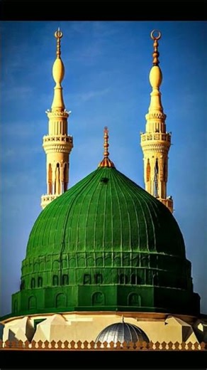 Allah