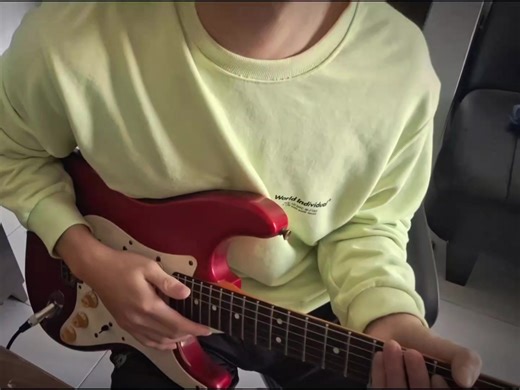 Bloodline by Ariana Grande: A Live Performance Review